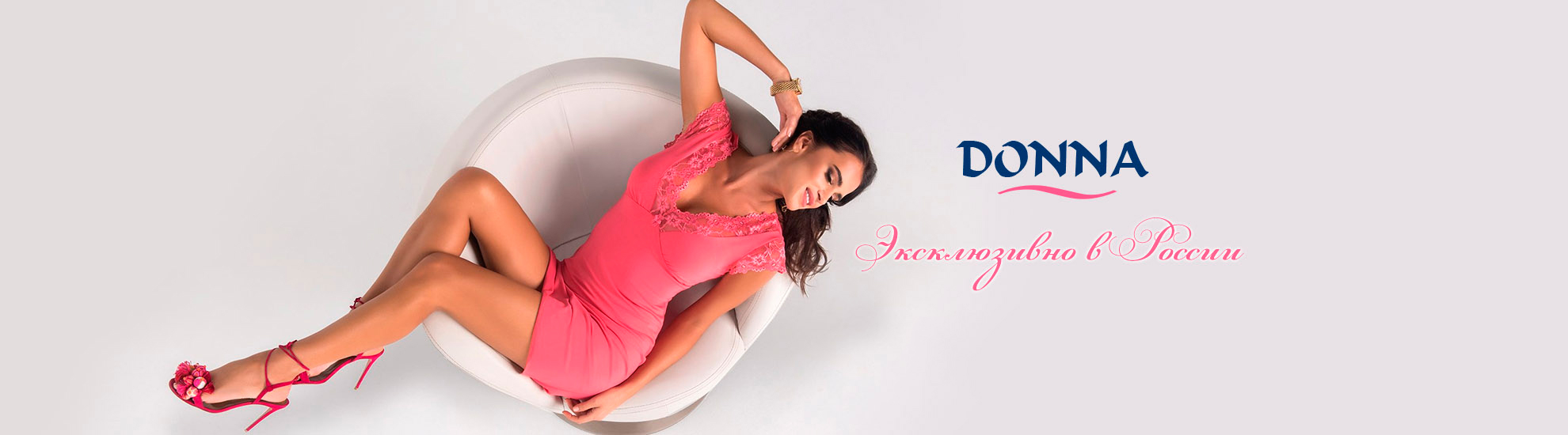 Donna